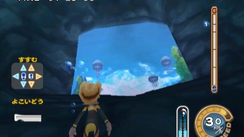 Ekran görüntüsü 3