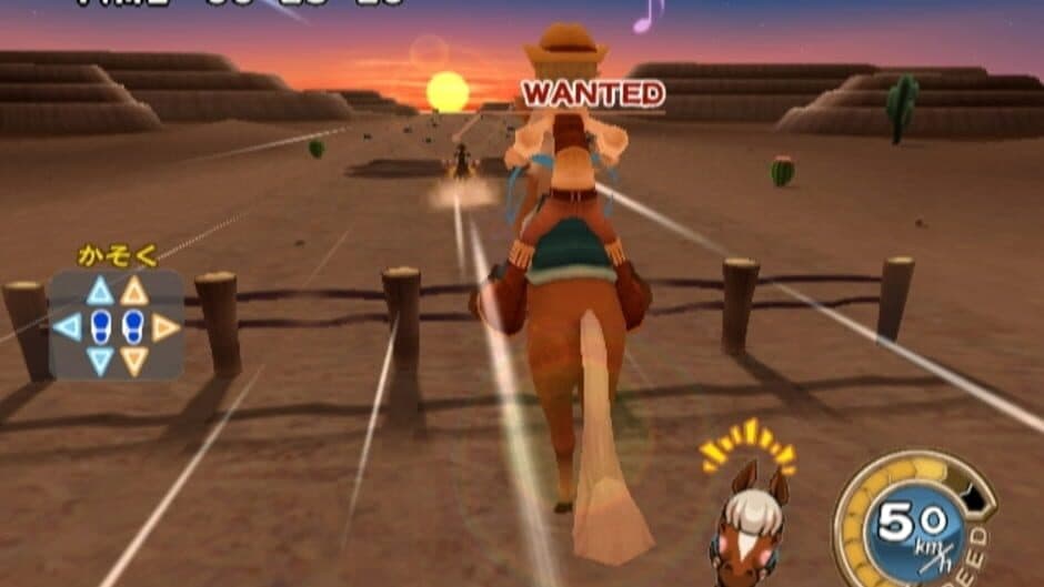 Ekran görüntüsü 4