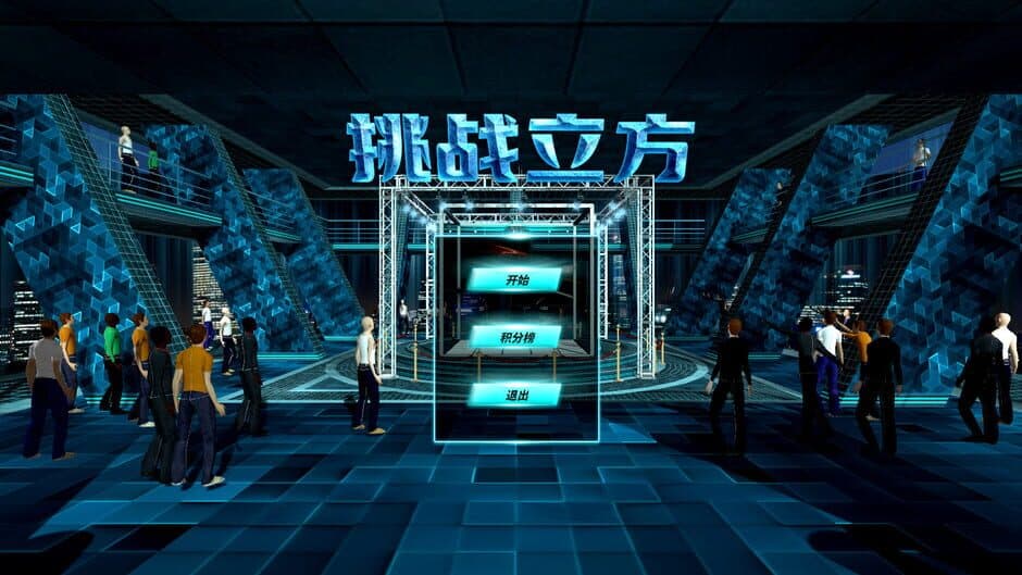 Ekran görüntüsü 5