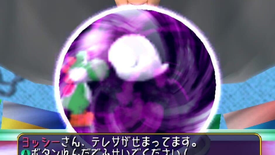 Ekran görüntüsü 7