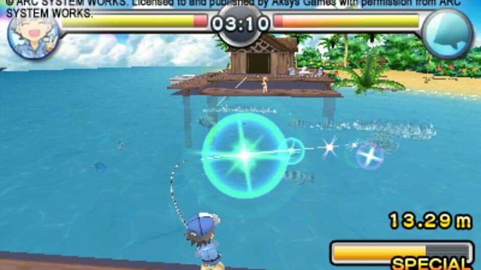 Ekran görüntüsü 4