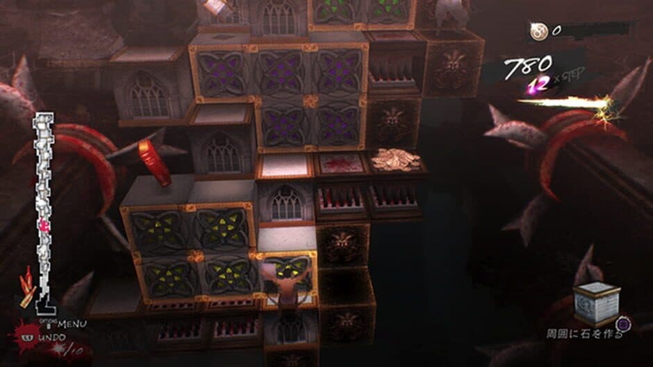 Ekran görüntüsü 11