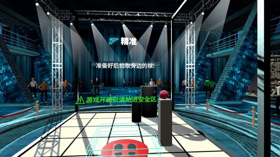 Ekran görüntüsü 1