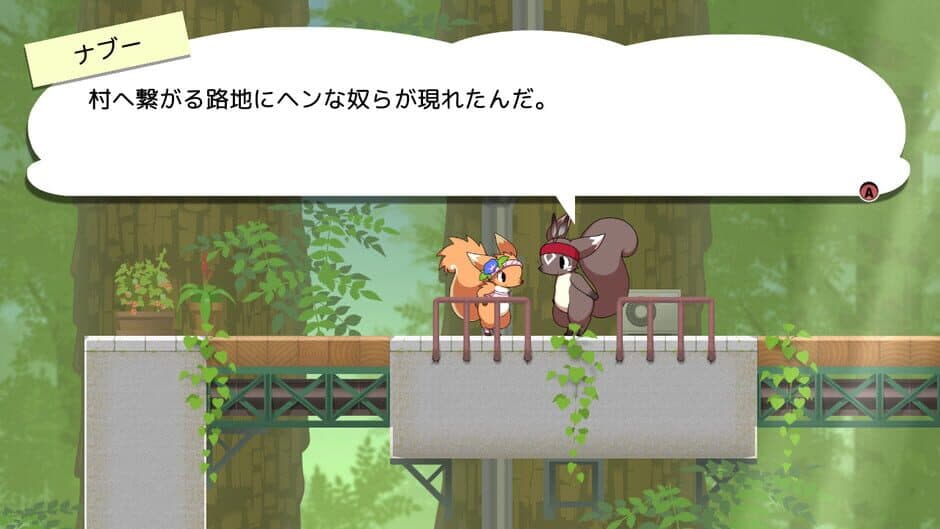 Ekran görüntüsü 1