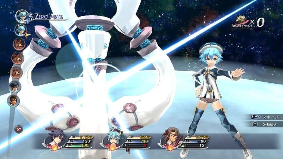 Ekran görüntüsü 20