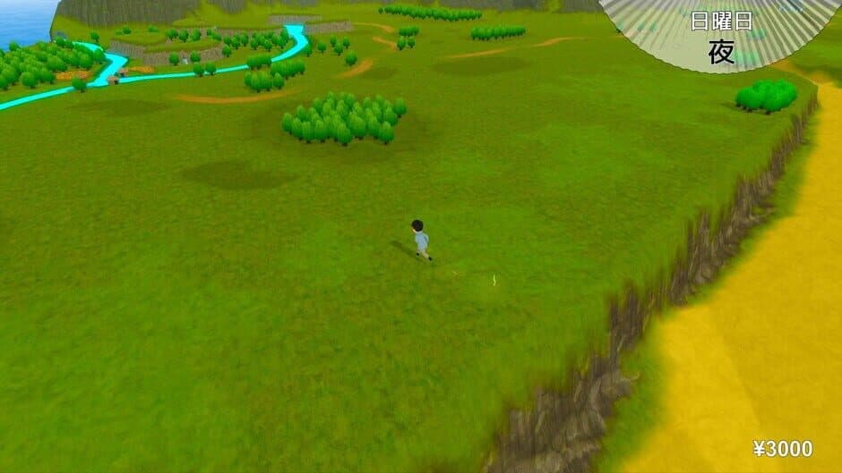 Ekran görüntüsü 1