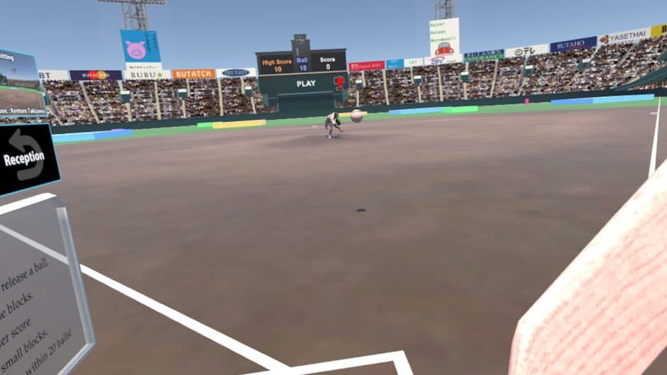 Ekran görüntüsü 6