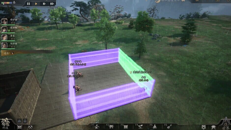 Ekran görüntüsü 5