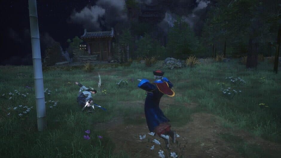 Ekran görüntüsü 1