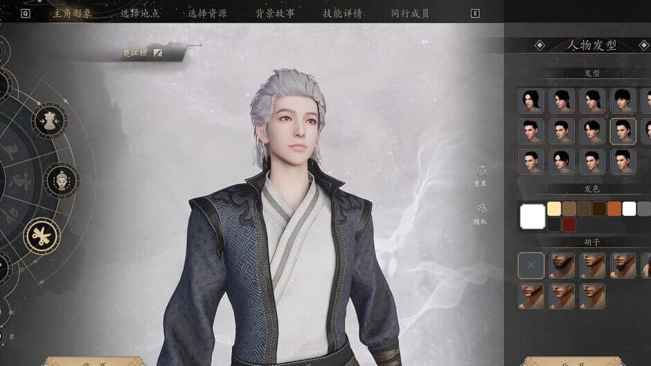 Ekran görüntüsü 9