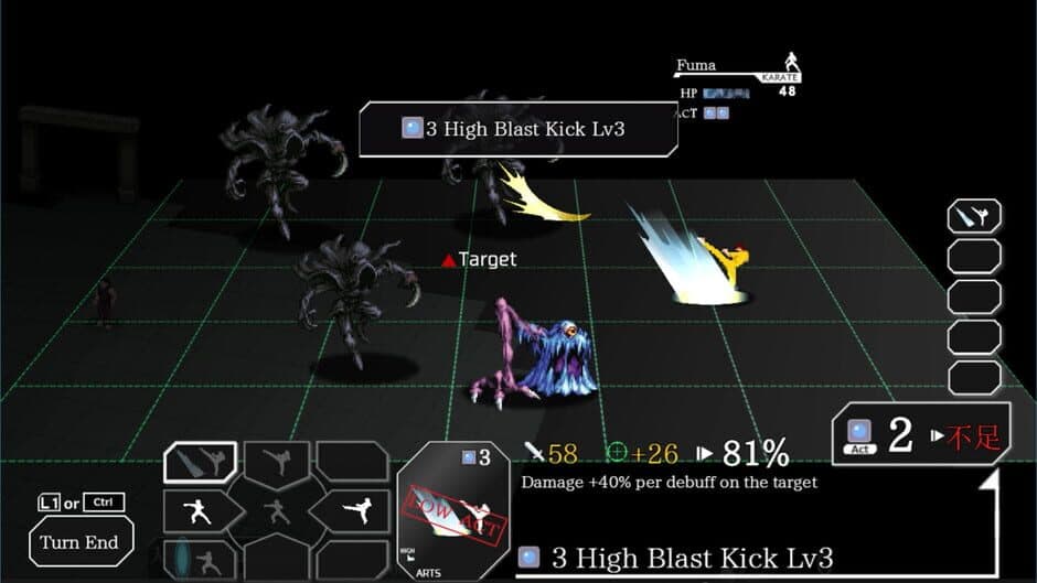 Ekran görüntüsü 4