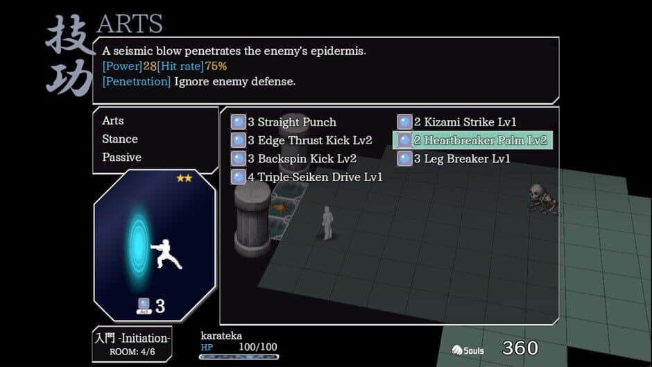 Ekran görüntüsü 9