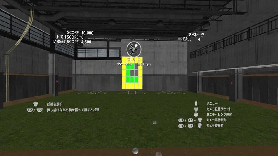 Ekran görüntüsü 8