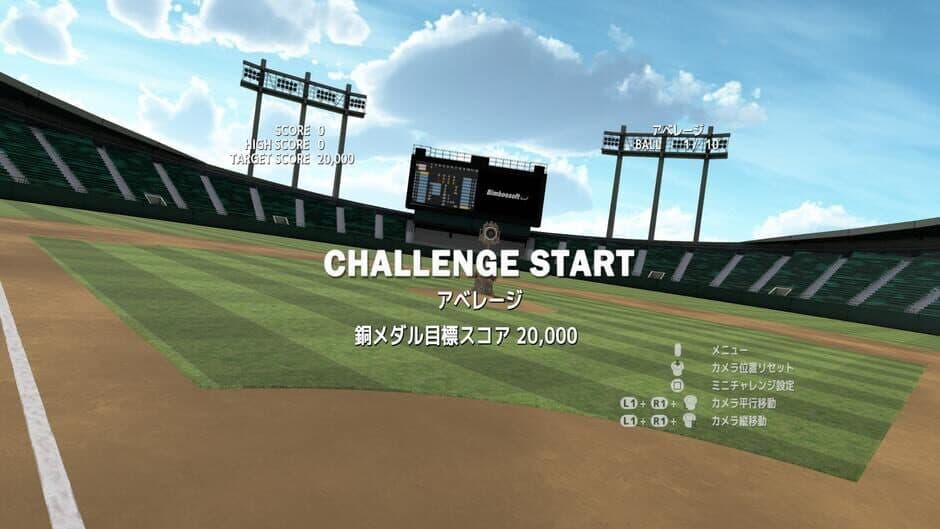 Ekran görüntüsü 10