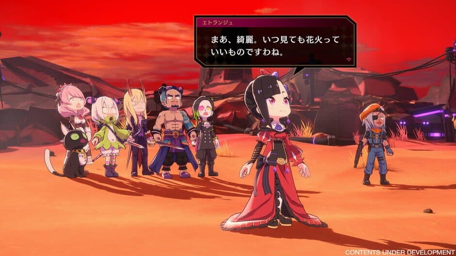 Ekran görüntüsü 5