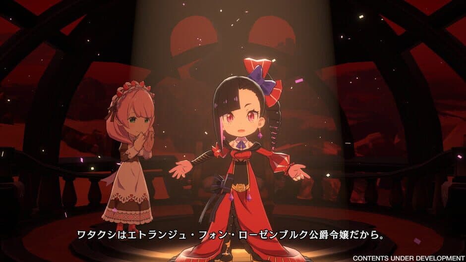 Ekran görüntüsü 6