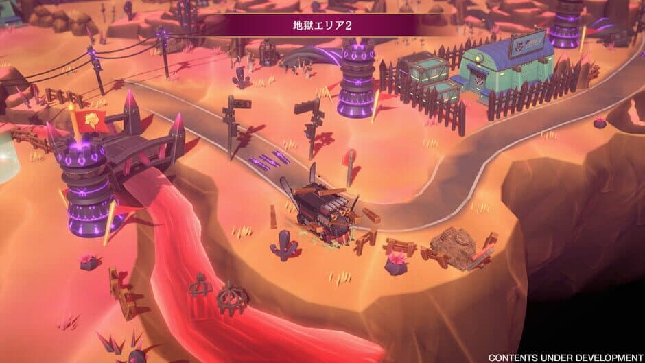 Ekran görüntüsü 4