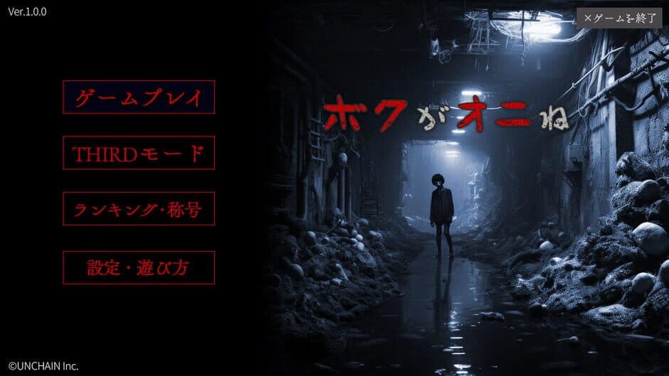 Ekran görüntüsü 3