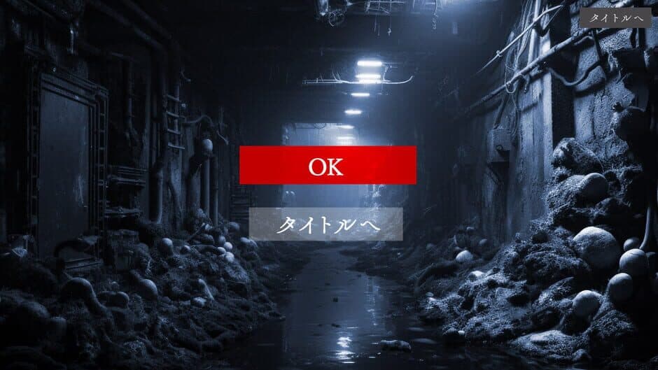 Ekran görüntüsü 5