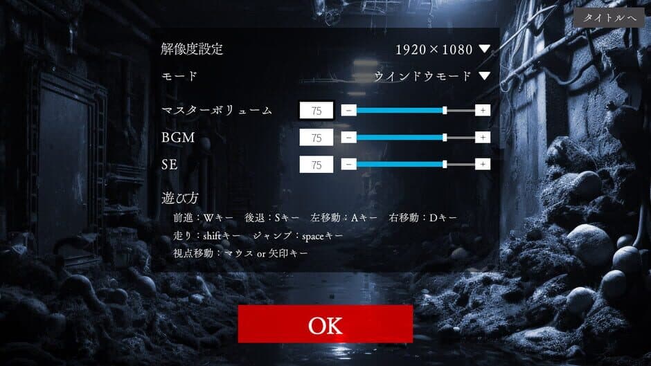 Ekran görüntüsü 2