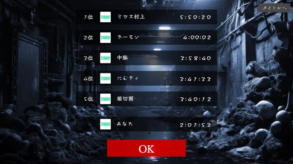 Ekran görüntüsü 1