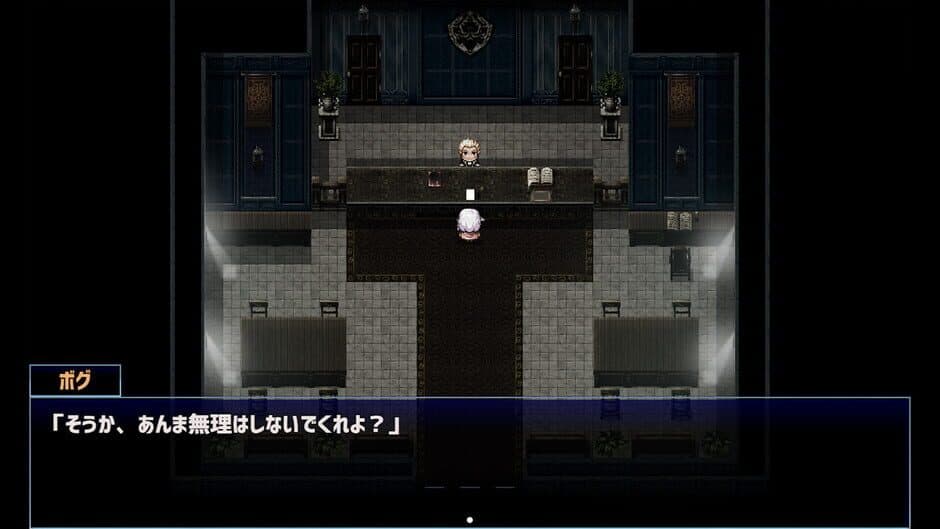 Ekran görüntüsü 2