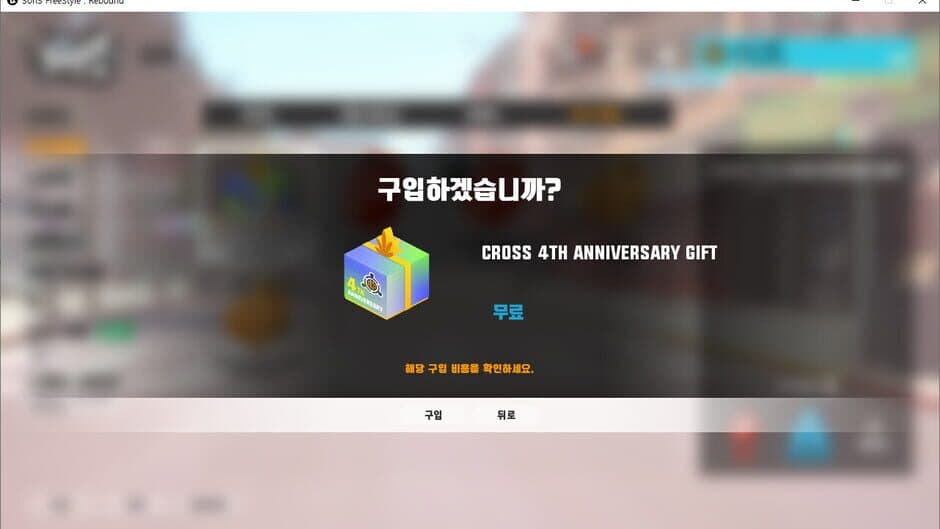 Ekran görüntüsü 3