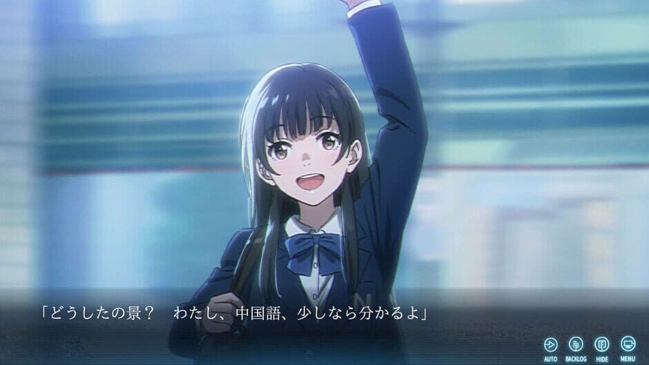 Ekran görüntüsü 5