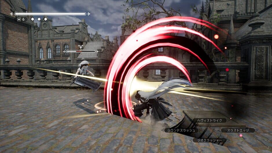 Ekran görüntüsü 5