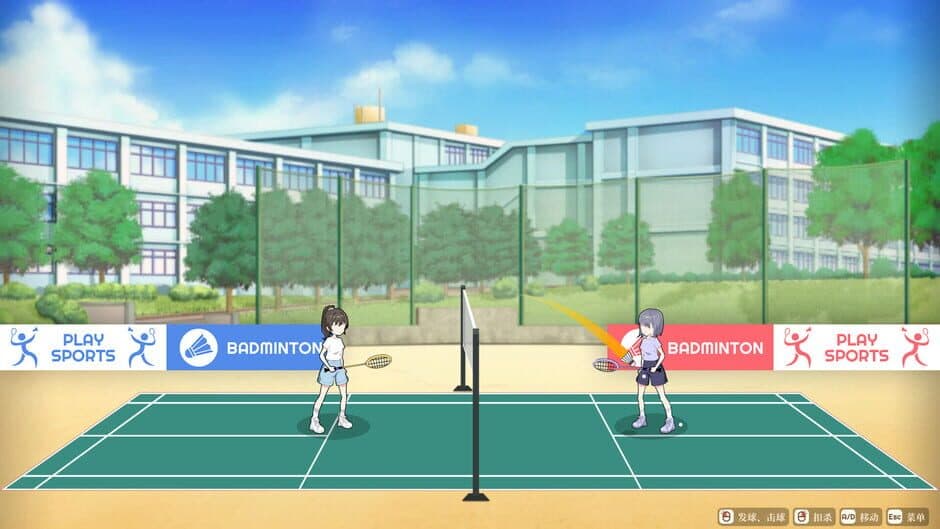 Ekran görüntüsü 14