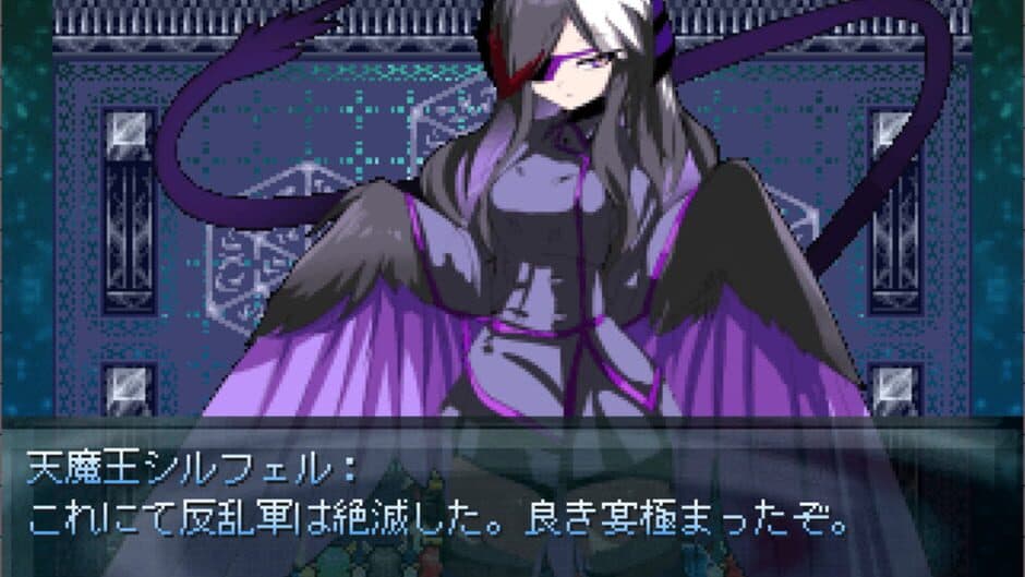 Ekran görüntüsü 2