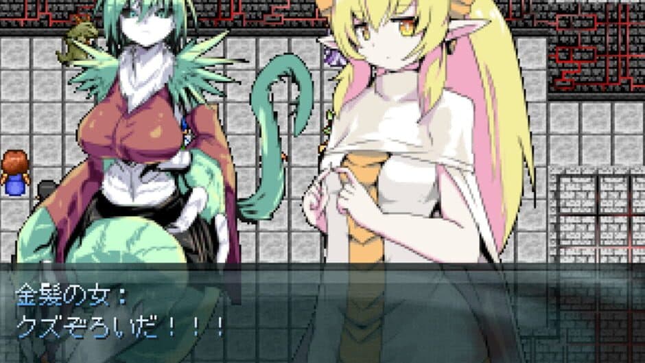 Ekran görüntüsü 1