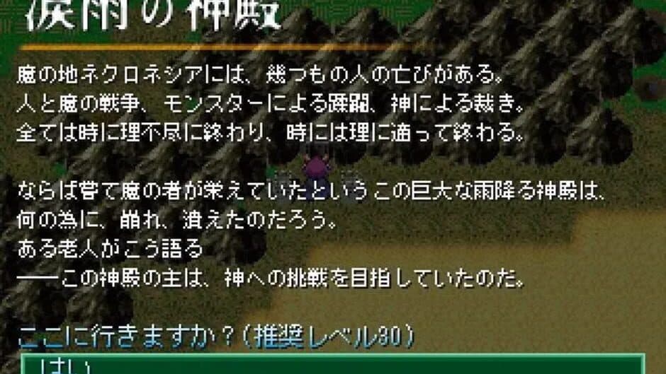 Ekran görüntüsü 3