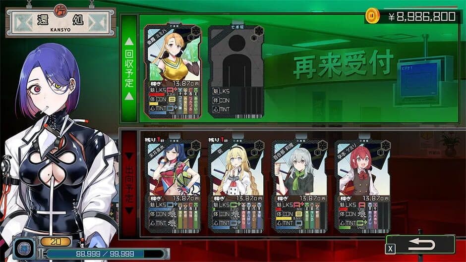 Ekran görüntüsü 1