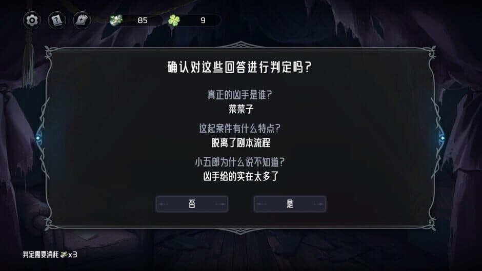 Ekran görüntüsü 1