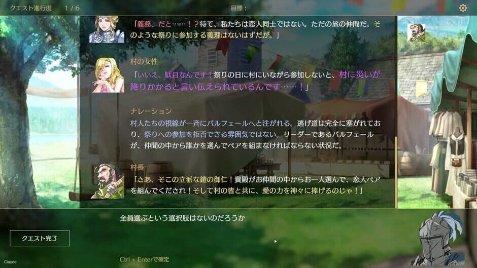 Ekran görüntüsü 2