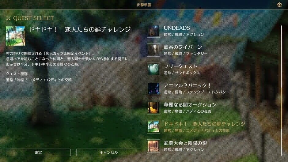 Ekran görüntüsü 1