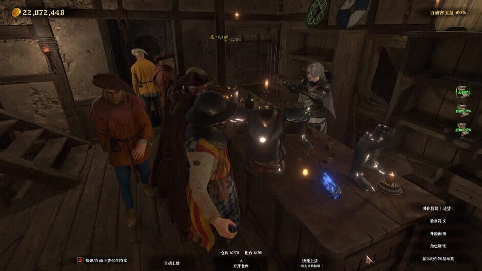 Ekran görüntüsü 4