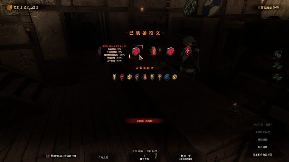 Ekran görüntüsü 6