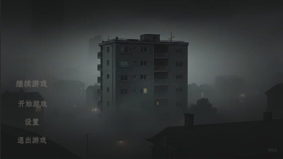 Ekran görüntüsü 3