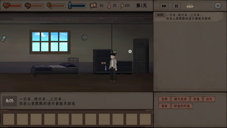 Ekran görüntüsü 1