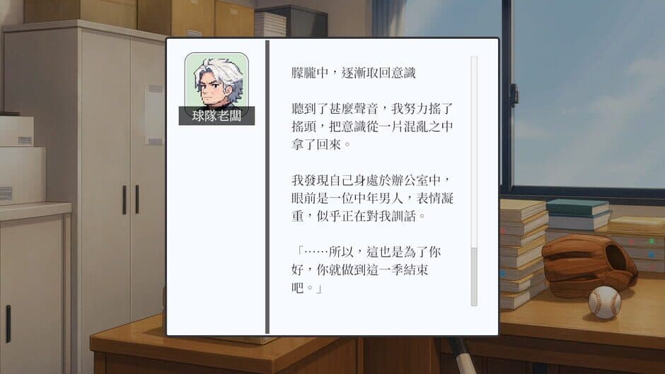 Ekran görüntüsü 2