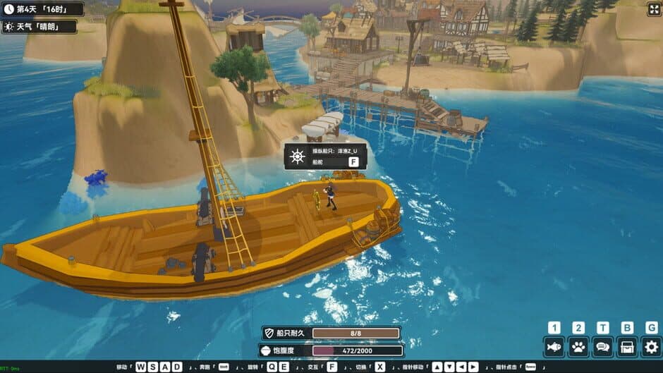 Ekran görüntüsü 1