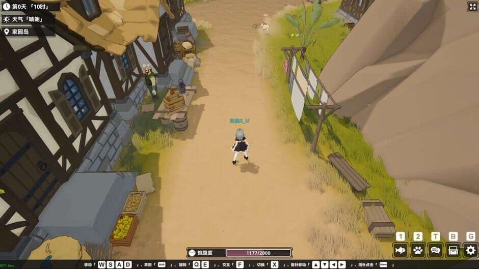 Ekran görüntüsü 10