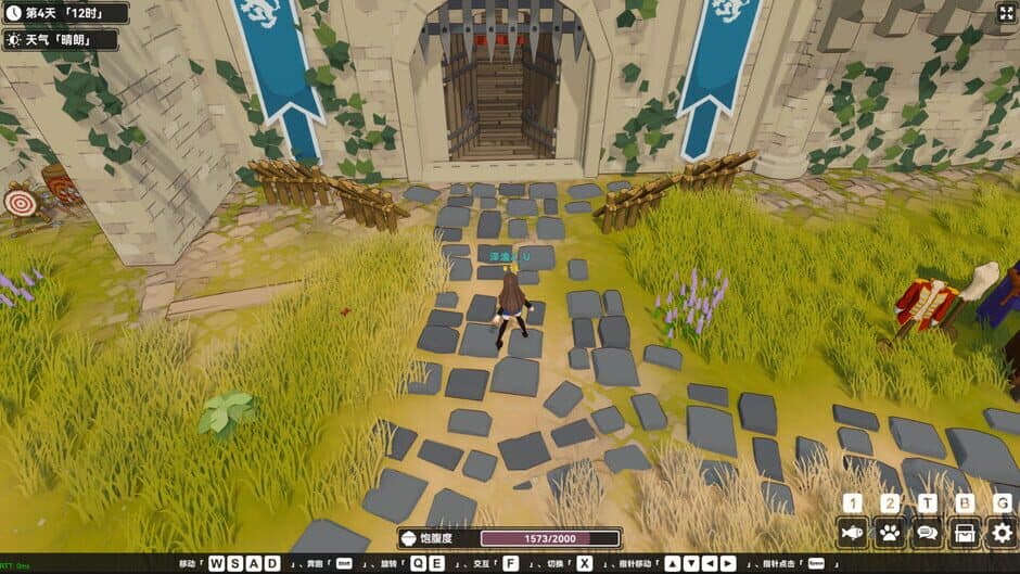 Ekran görüntüsü 12