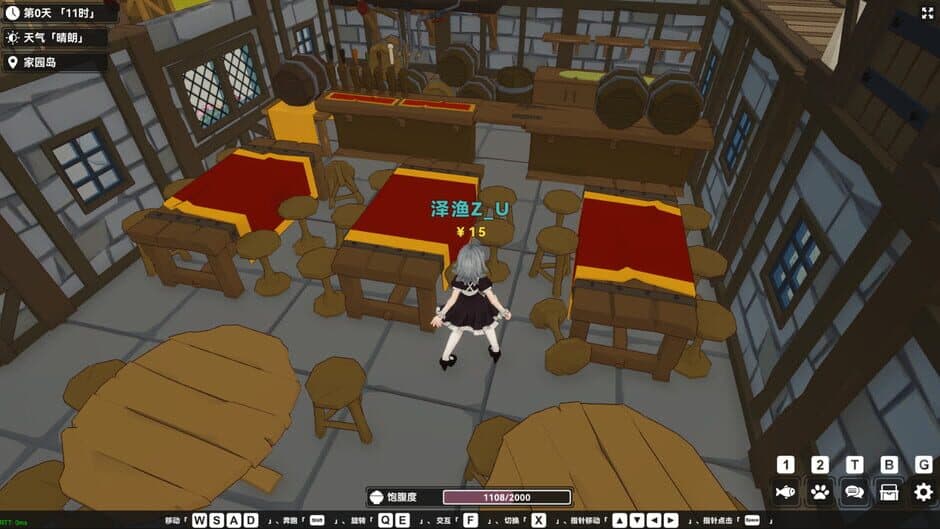 Ekran görüntüsü 4