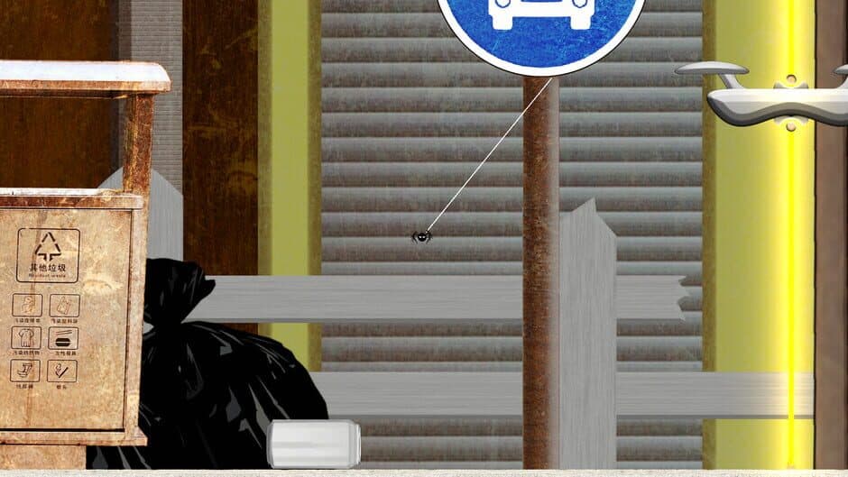 Ekran görüntüsü 5