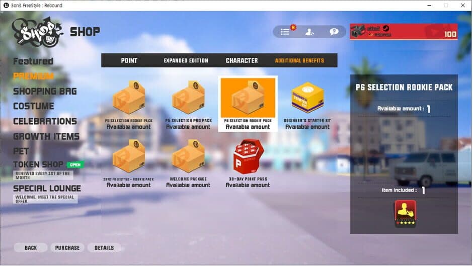 Ekran görüntüsü 1