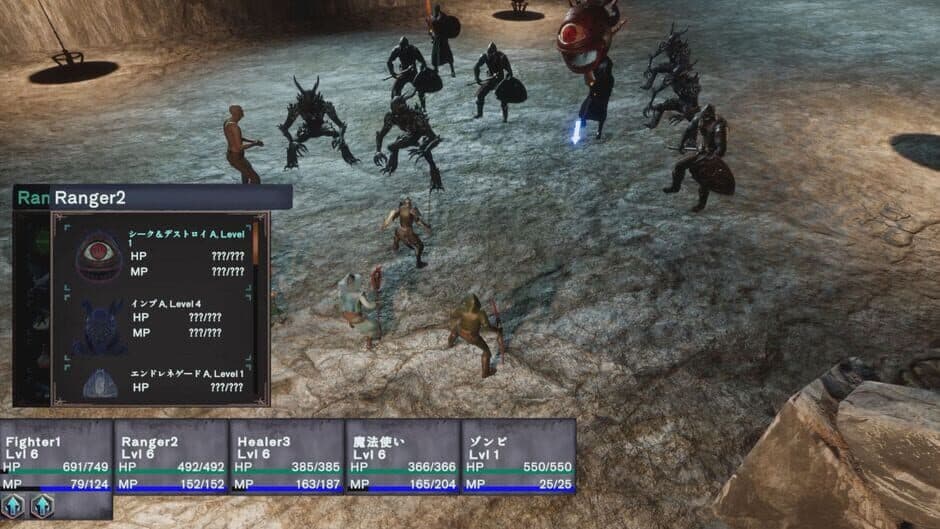 Ekran görüntüsü 5