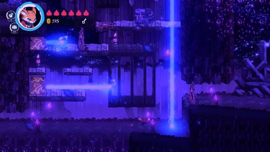 Ekran görüntüsü 4